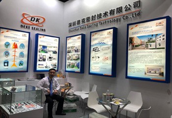 中國廣州汽車空調(diào)展